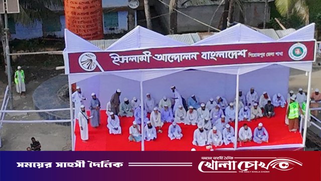 জুলাই স্মৃতিস্তম্ভ অবজ্ঞা করে ইসলামী আন্দোলনের সমাবেশে ক্ষোভ