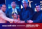 নরসিংদীর মেয়ে নাফিসার স্টার এক্সিলেন্স অ্যাওয়ার্ড অর্জন