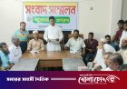 কৃষকদলের পাল্টাপাল্টি সংবাদ সম্মেলনে চাঞ্চল্যকর অভিযোগ