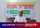 বরিশালের আগৈলঝাড়ায় প্রবাসীকে মারধরের অভিযোগ