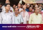 রাণীনগরে ৩১ দফা বাস্তবায়নে লিফলেট বিতরণ