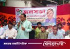 বিএনপি ক্ষমতায় গেলে প্রতিটি পরিবার পাবে ফ্যামিলি কার্ড - খন্দকার নাসিরুল ইসলাম