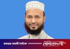 বিয়ের দাওয়াতে গিয়ে বাল্যবিবাহ জেনে না খেয়ে ফিরে গেলেন ইউএনও