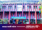 নোয়াখালীতে ৩০০ বস্তা ইউরিয়া সার আটক