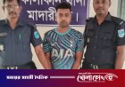 নিষিদ্ধ ঘোষিত ছাত্রলীগ নেতার গ্রেফতারে এনসিপি নেতার ফেসবুক স্ট্যাটাস