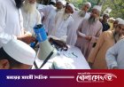 ফরিদপুরে খেলাফত মজলিসের সদস্য সংগ্রহ ও দাওয়াতী কর্মসূচি পালিত