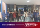 ফরিদপুরে পুলিশের বিশেষ অভিযানে ৮ ছিনতাইকারী গ্রেপ্তার