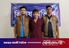 সাভারে ৩০ পিস ইয়াবাসহ এক মাদক ব্যবসায়ী গ্রেফতার