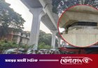 ফার্মগেটে মেট্রোরেলের বিয়ারিং প্যাড ছিটকে পড়ে পথচারীর মৃত্যু