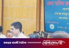 ফরিদপুরে মাসিক রাজস্ব সম্মেলন অনুষ্ঠিত