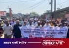 পিরোজপুর-৩ আসনে জামায়াত প্রার্থীর বাসায় ককটেল বিস্ফোরণ