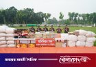 বিজয়নগরে বিজিবির বিশেষ অভিযানে বিপুল পরিমাণ চোরাচালানী মালামাল ও মাদকদ্রব্য জব্দ