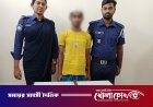 নোয়াখালীতে মাদারাসায় ঘুমের মধ্যে ছাত্রকে জবাই করে হত্যা