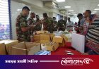 আশুলিয়ায় সেনাবাহিনীর আয়োজনে বিনামূল্যে চিকিৎসা সেবা পেলো পাঁচ শতাধিক মানুষ