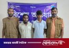আশুলিয়ায় দুই ডাকাত সদস্য গ্রেফতার