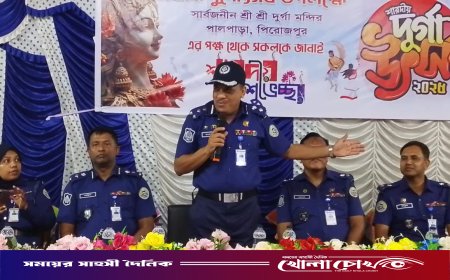 সকল ধর্মের মানুষের ধর্মীয় স্বাধীনতা ও নিরাপত্তা নিশ্চিত করা নৈতিক দায়িত্ব : ডিআইজি মঞ্জুর মোর্শেদ