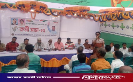 শ্রীনগরে স্বেচ্ছাসেবক দলের কর্মী সভা: খণ্ড খণ্ড মিছিলে প্রার্থীদের শোডাউন