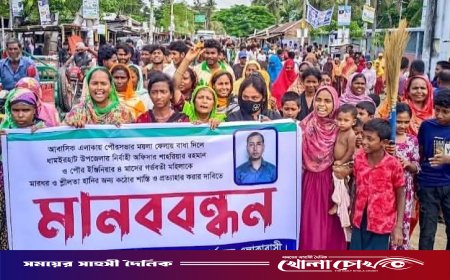 নওগাঁর ধামইরহাটে ইউএনওর বিরুদ্ধে অন্তঃসত্ত্বা নারীসহ স্থানীয়দের মারধরের অভিযোগ