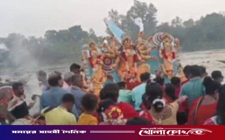 আত্রাইয়ে প্রতিমা বিসর্জনের মধ্যে দিয়ে শেষ হলো দুর্গোৎসব