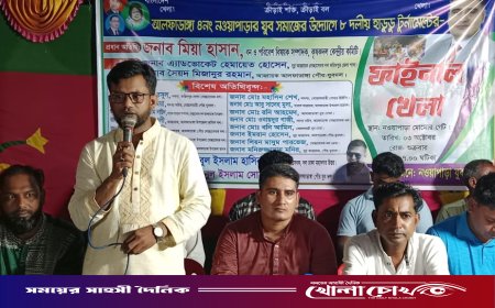 গোধূলির আলোয় ‘কাবাডি-কাবাডি’ রব: মাদকের বিরুদ্ধে নওয়াপাড়ায় ঐতিহ্যের জয়গান