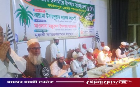 জাতীয় নির্বাচনে ইসলামকে মাইনাস করার সুযোগ নেই