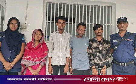 সাভারে হানি ট্র্যাপে পরিবার পরিকল্পনা কর্মকর্তাকে অপহরণ