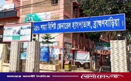 ব্রাহ্মণবাড়িয়ার বিজয়নগরে অতিরিক্ত মদপানে দুইজনের মৃত্যু