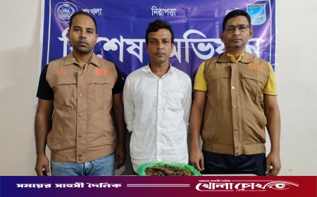 সাভারে ডিবি পুলিশের অভিযানে এক কেজি গাঁজাসহ মাদক ব্যবসায়ী আটক