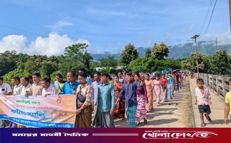 বান্দরবানের থানচিতে মারমা সম্প্রদায়ের ‘রাথাঃ পোওয়ে’ ও প্রবারণা উৎসব উদযাপিত