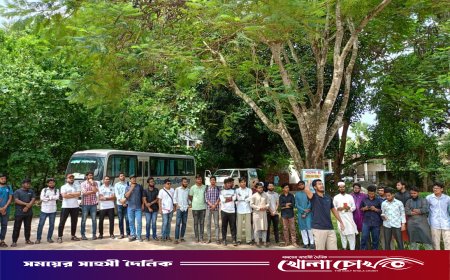 কুরআন অবমাননাকারী অপুর্ব পালের বিচার দাবিতে কুবি শিক্ষার্থীদের বিক্ষোভ