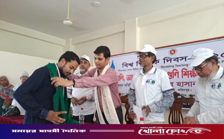 ফরিদপুরের বোয়ালমারীতে বিশ্ব শিক্ষক দিবসে চার গুণী শিক্ষককে সংবর্ধনা