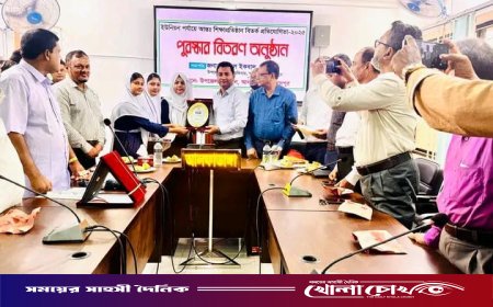 জাতি গঠনের কারিগরদের শ্রদ্ধা জানিয়ে আলফাডাঙ্গায় বিশ্ব শিক্ষক দিবস উদযাপন