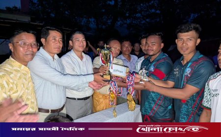 থানচিতে প্রবারণা উৎসবের ফুটবল টুর্নামেন্টে ছি:মুইথতং চ্যাম্পিয়ন