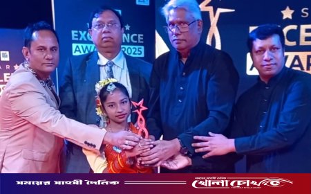 নরসিংদীর মেয়ে নাফিসার স্টার এক্সিলেন্স অ্যাওয়ার্ড অর্জন