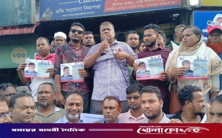 বিএনপির ৩১ দফা জনগণের দোরগোড়ায় পৌঁছে দেওয়াই প্রধান লক্ষ্য: মীর সরফত আলী সপু