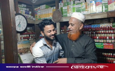 খেজুর গাছ মার্কায় ভোট প্রার্থনা করছেন সভাপতি প্রার্থী মহিউদ্দিন তালুকদার