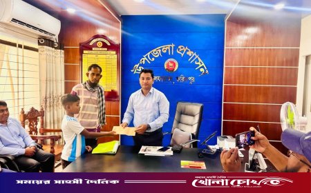 ছেলের চিকিৎসায় দিশেহারা বাবার চোখের পানি মুছিয়ে মানবতার গল্প লিখলেন আলফাডাঙ্গার ইউএনও