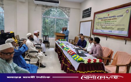 মাগুরায় টাইফয়েড টিকাদান ক্যাম্পেইন বিষয়ক ওয়ার্কশপ অনুষ্ঠিত