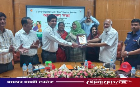 ফরিদপুরে ৩৫তম আন্তর্জাতিক প্রবীণ দিবস পালিত