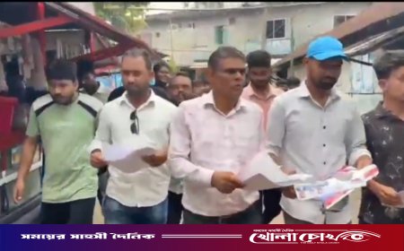 সিরাজদিখানে বিএনপির ৩১ দফা বাস্তবায়নে লিফলেট বিতরণ