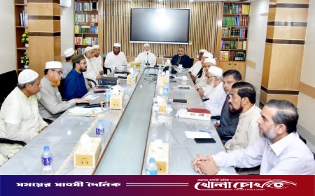 জামায়াতে ইসলামীর কেন্দ্রীয় নির্বাহী পরিষদের বৈঠক অনুষ্ঠিত