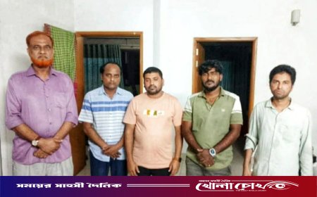 ধামরাইয়ের সাদ হত্যা মামলায় সাবেক উপজেলা চেয়ারম্যান সহ গ্রেপ্তার ৫