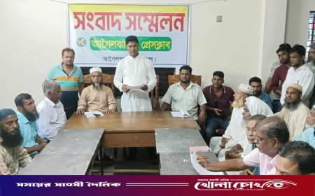 কৃষকদলের পাল্টাপাল্টি সংবাদ সম্মেলনে চাঞ্চল্যকর অভিযোগ