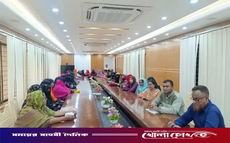 মাদারীপুরের কালকিনিতে জাতীয় কন্যাশিশু দিবস উদযাপন