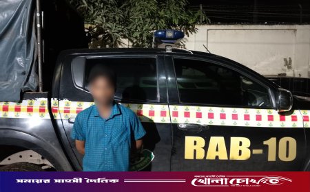 ফরিদপুরে গণধর্ষণ মামলার আসামি অসীম শেখ গ্রেফতার