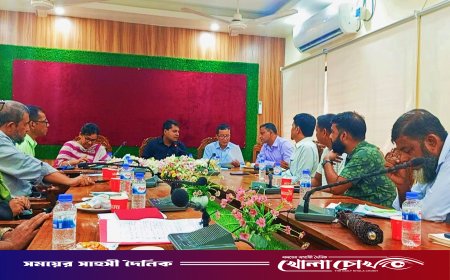 কাপ্তাইয়ে স্থানীয়ভাবে উদ্ভাবিত লাগসই প্রযুক্তির প্রয়োগ ও সম্প্রসারণ বিষয়ক প্রস্তুতিমূলক সভা অনুষ্ঠিত