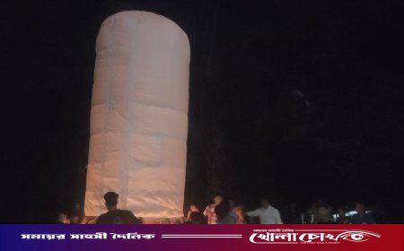 রোয়াংছড়িতে রথযাত্রার মধ্য দিয়ে শেষ হচ্ছে বৌদ্ধদের প্রবারণা উৎসব