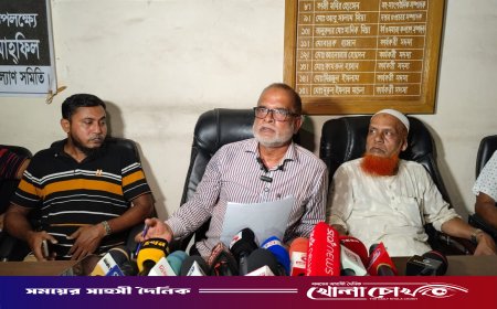 আশুলিয়া সাব-রেজিস্ট্রারের অপসারণ ও মিথ্যা মামলা প্রত্যাহারের দাবীতে সংবাদ সম্মেলন