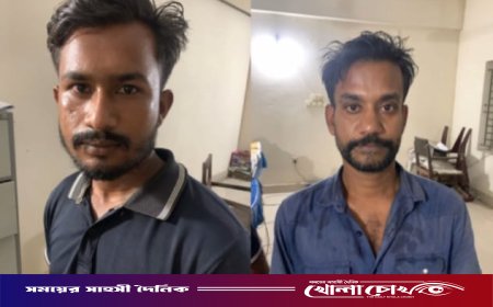 ফরিদপুরের নগরকান্দায় ইয়াবাসহ দুই মাদক ব্যবসায়ী গ্রেফতার