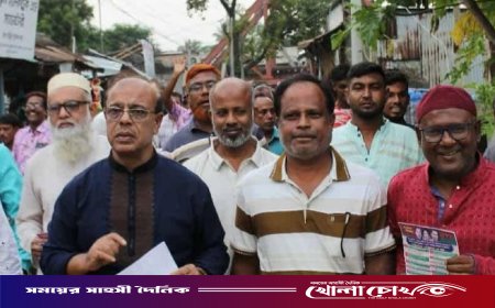 নওগাঁর আত্রাইয়ে বিএনপির লিফলেট বিতরণ ও পথসভা অনুষ্ঠিত